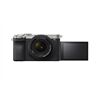 Sony ILCE-7 CM2 LS mit SEL2860