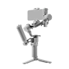 DJI Ronin RS4 Mini Combo Gimbal