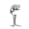 DJI Ronin RS4 Mini Combo Gimbal