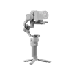 DJI Ronin RS4 Mini Combo Gimbal