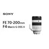Sony SEL-70-200 G2 F4 Zoom-Objektiv