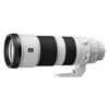 Sony SEL-200-600 F5.6-6.3 G SYZ Zoom-Objektiv