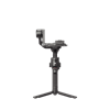 DJI Ronin RS4 PRO Combo Gimbal