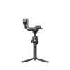 DJI Ronin RS4 PRO Combo Gimbal