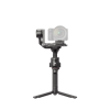 DJI Ronin RS4 PRO Combo Gimbal
