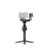 DJI Ronin RS4 PRO Combo Gimbal