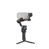 DJI Ronin RS4 PRO Combo Gimbal