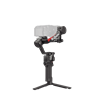 DJI Ronin RS4 PRO Combo Gimbal