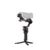 DJI Ronin RS4 PRO Combo Gimbal