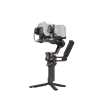 DJI Ronin RS4 PRO Combo Gimbal