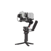 DJI Ronin RS4 PRO Combo Gimbal