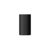 Sony SA-RS8.Z Rear Speaker
