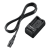Sony BC-TRW Ladegerät