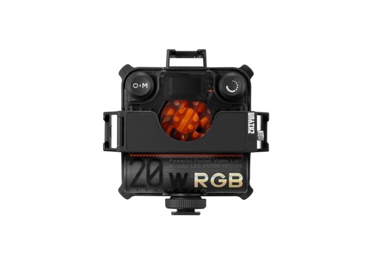 ZHIYUN FIVERAY M20C Combo RGB