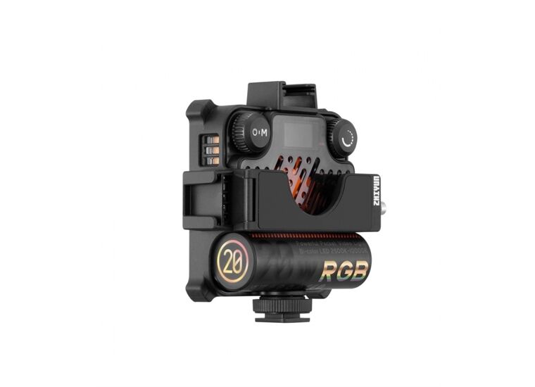 ZHIYUN FIVERAY M20C Combo RGB