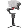DJI Ronin RS4 PRO Gimbal