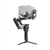 DJI Ronin RS3 Combo Gimbal