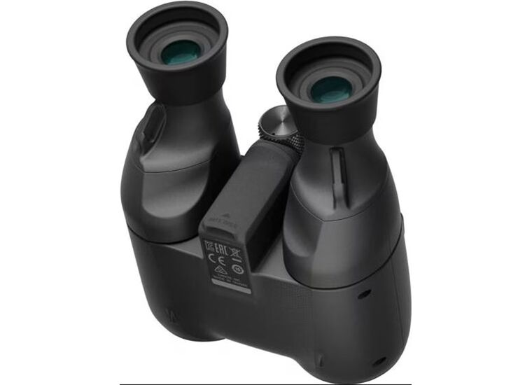 Canon Fernglas 8 x 20 IS