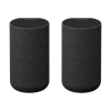 Sony SA-RS5.CEL Rear Speaker