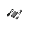 Sony AC-PW20 (W Serie)