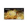 Sony XR-98 X 90 L AEP Full LED-TV