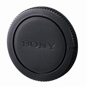 Sony ALC-B55 Gehäusedeckel
