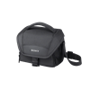 Sony LCS-U11 Tasche