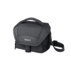 Sony LCS-U11 Tasche