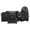 Sony ILCE-7 R M 5 B Gehäuse