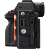 Sony ILCE-7 R M 5 B Gehäuse
