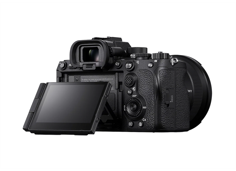 Sony ILCE-7 R M 5 B Gehäuse
