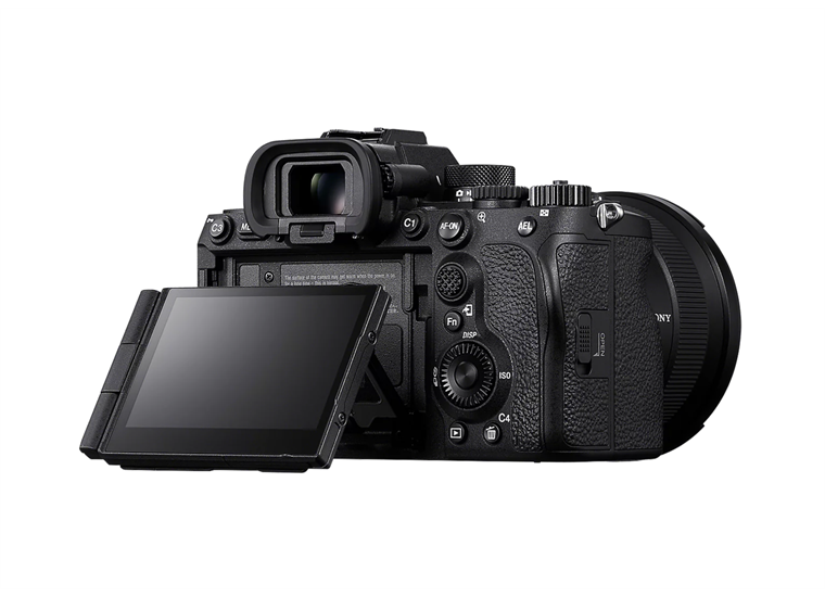 Sony ILCE-7 R M 5 B Gehäuse