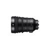 Sony SEL-P18-110 F4 G Zoom-Objektiv