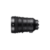 Sony SEL-P18-110 F4 G Zoom-Objektiv