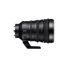Sony SEL-P18-110 F4 G Zoom-Objektiv