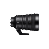 Sony SEL-P18-110 F4 G Zoom-Objektiv