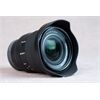 Occasion Sony SELP1635F4G Power-Zoomobjektiv