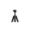 Peak Design Pro Tripod