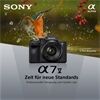 Sony ILCE-7 M 5 B Gehäuse