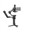 DJI Ronin RS5 Combo Gimbal