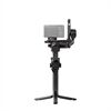 DJI Ronin RS5 Combo Gimbal