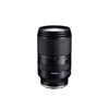 Tamron AF18-300mm F3.5-6.3 Di III VC VXD Sony APS-C