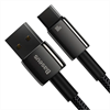 Baseus USB-A to USB-C 100 Watt 2m