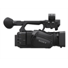 Sony PXW-Z200 Compact4K HDR XD-Camcorder