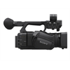 Sony PXW-Z200 Compact4K HDR XD-Camcorder