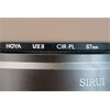 Occasion Sirui MF35 T1.2 Anamorphic