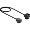 Sony VMC-SA1 Audio Extension Cable