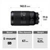 Sony ILCE-6700GBDI SELP1650 II + SEL70350G Wildlife-KIT
