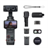 Insta360 Luna Ultra Creator Bundle