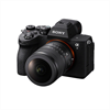 Sony SEL8-14F3.5G Fisheye-Zoomobjektiv